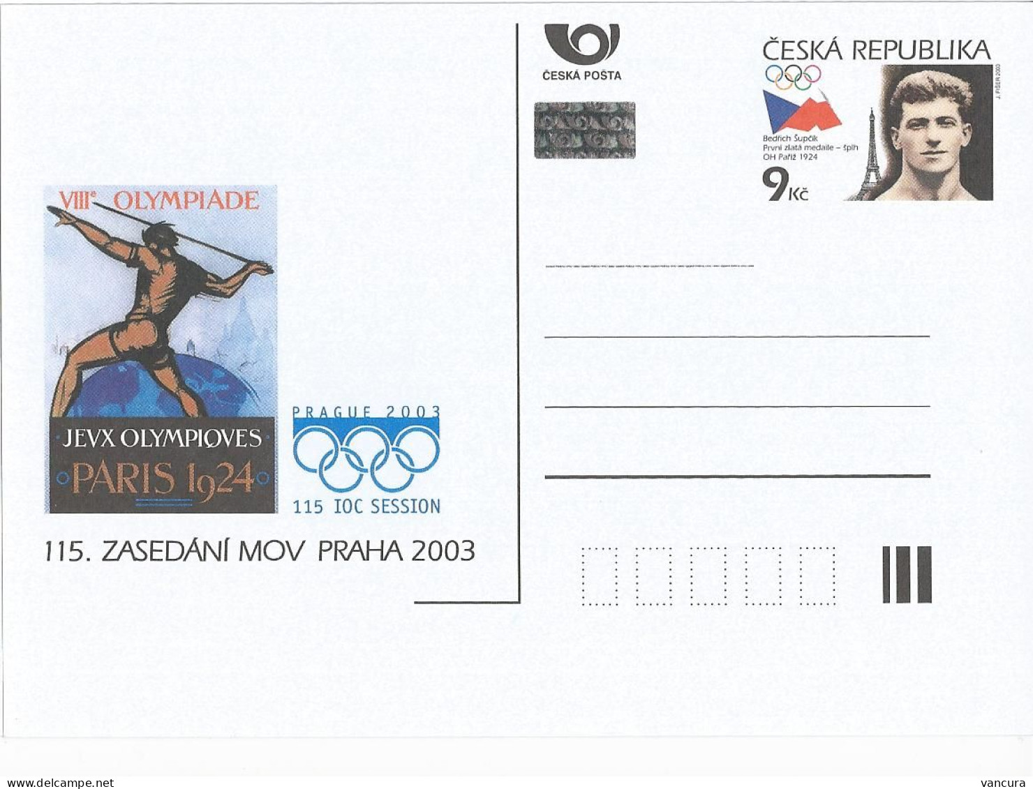 CDV 83 Czech Republic Olympic Commitee Session 2003 Eiffel Tower - Zomer 1924: Parijs