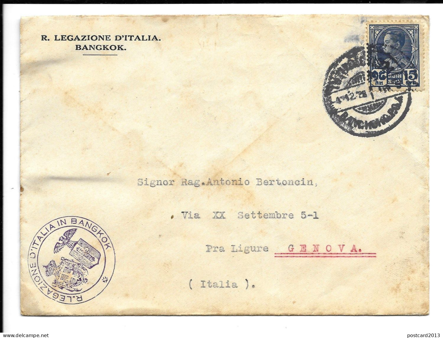 SIAM , LETTER FROM BANGKOK TO ITALY , R. LEGAZIONE D'ITALIA IN BANGKOK , 1938 . - Siam