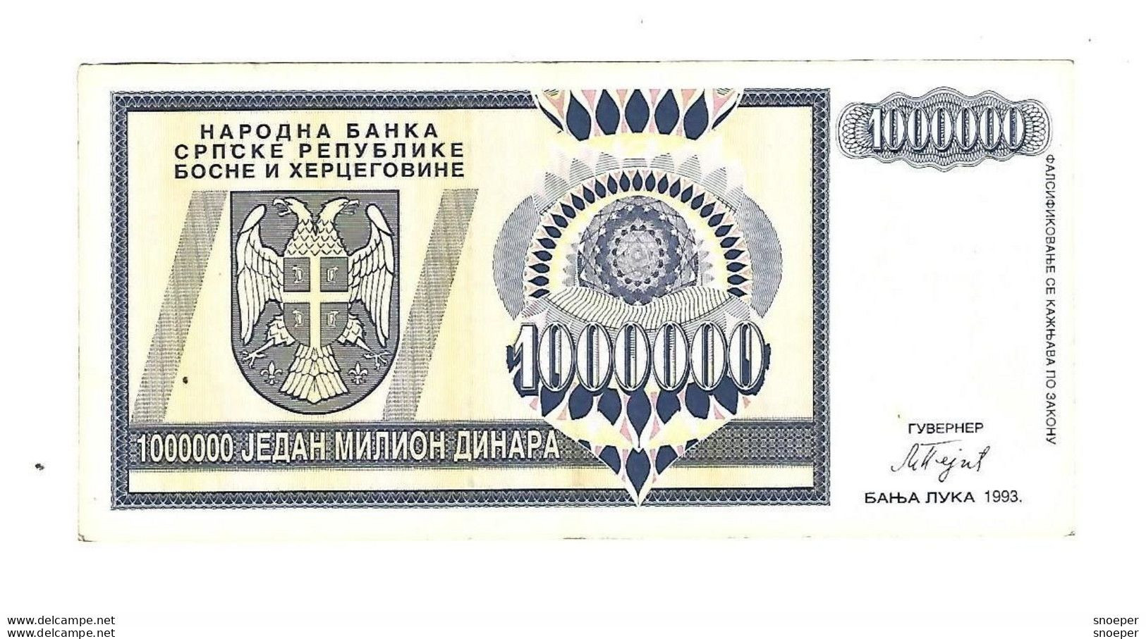 Bosnia- Herzegovina 1000000 Dinara 1993   142  Vf+ - Bosnien-Herzegowina