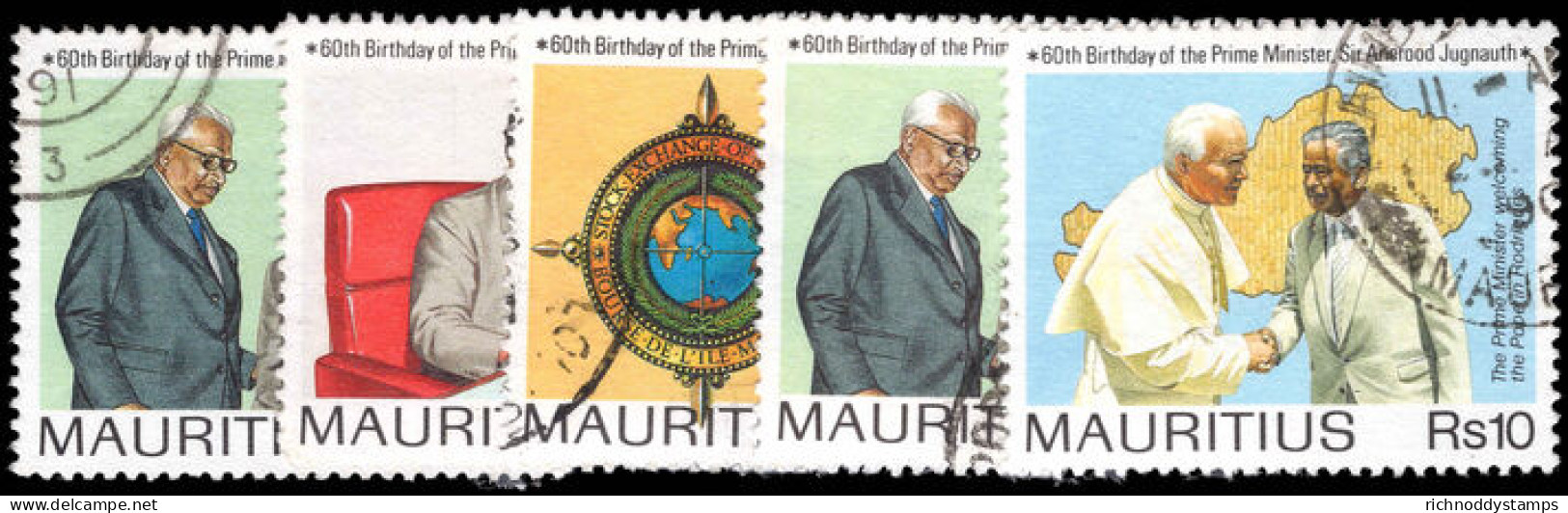 Mauritius 1990 60th Birthday Of Prime Minister Sir Anerood Jugnauth Fine Used. - Maurice (1968-...)