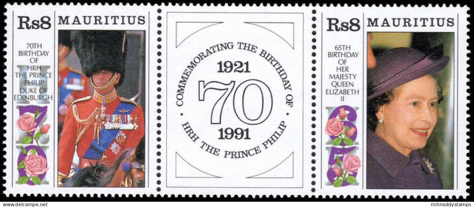 Mauritius 1991 65th Birthday Of Queen Elizabeth II Unmounted Mint. - Maurice (1968-...)