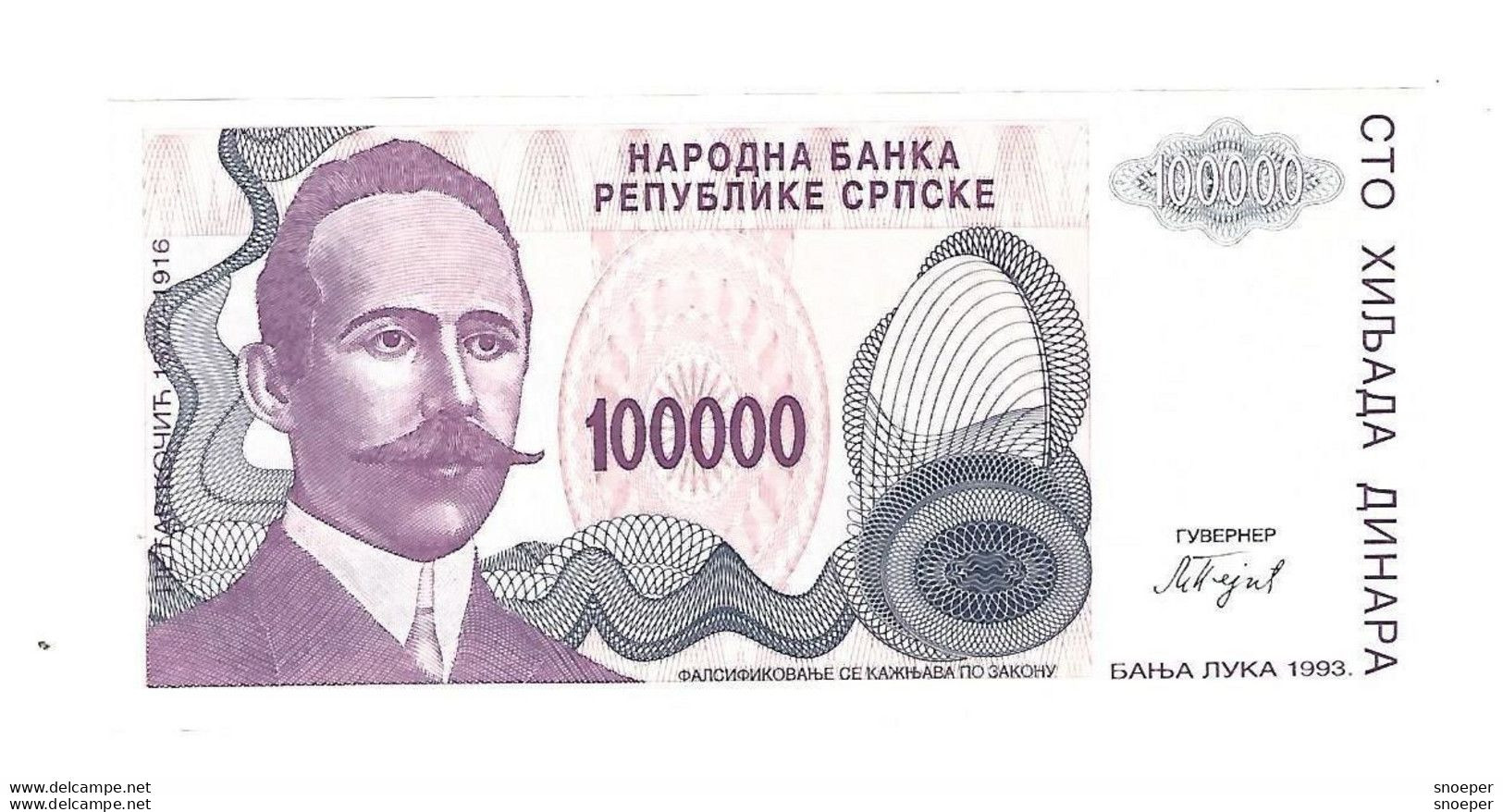 Bosnia- Herzegovina 100000 Dinara 1993   151   Unc - Bosnia And Herzegovina