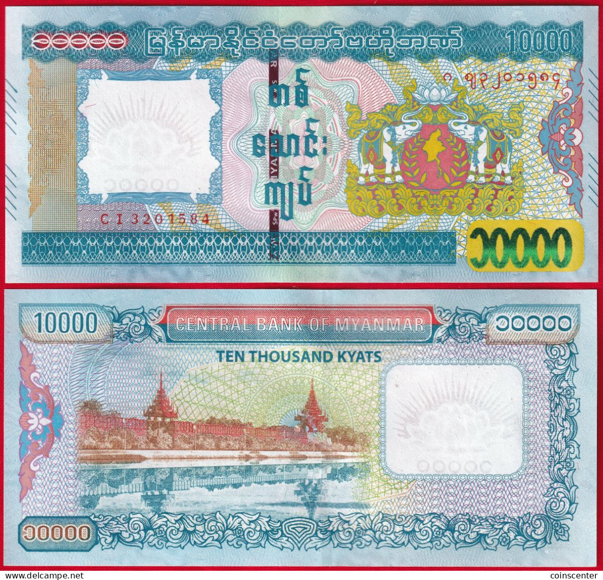 Myanmar 10000 Kyats 2015 P-84 UNC - Myanmar