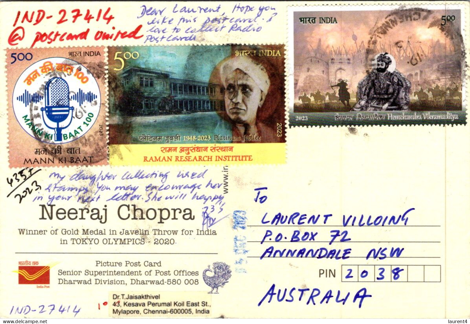 31-12-2023 (3 W 16) India (posted To Australia) Sport - Field Atheltic - Javelin Throwing (Neeraj Chopra) - Athlétisme