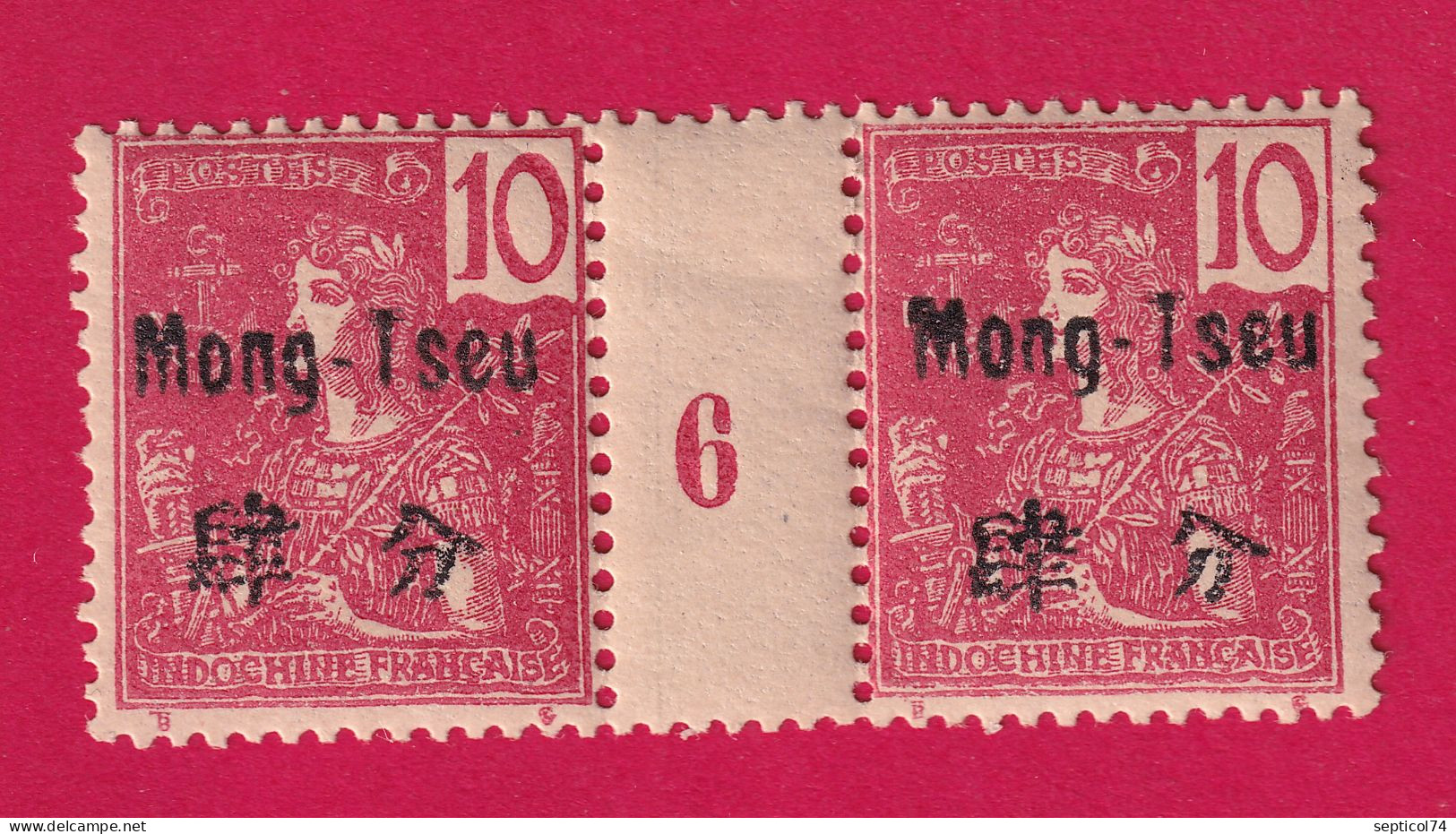 MONG TZEU CHINE N°21 PAIRE MILLESIME 6 NEUF SANS CHARNIERE COTE 380€ TIMBRE STAMP BRIEFMARKEN CHINA - Unused Stamps