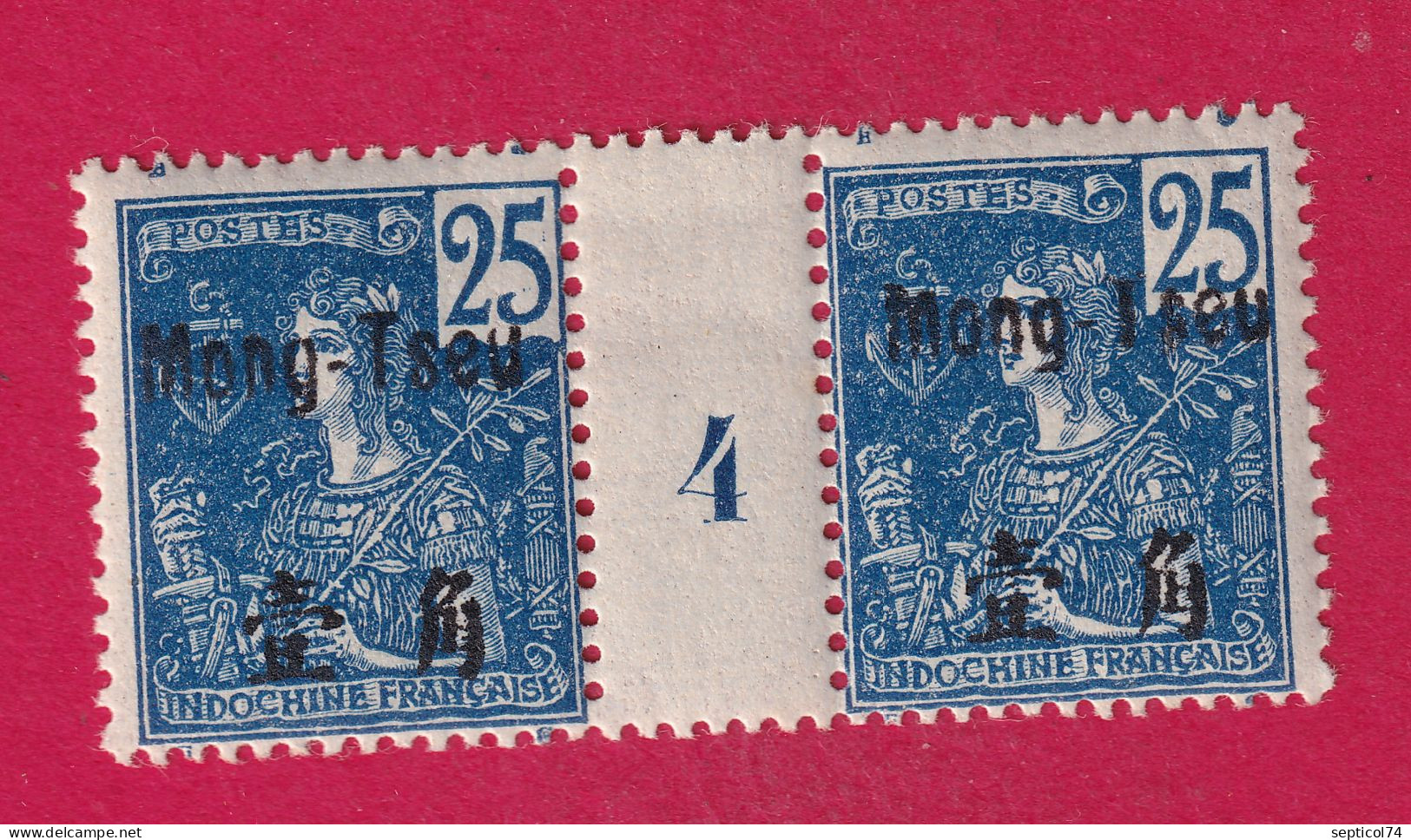 MONG TZEU CHINE N°24 PAIRE MILLESIME 4 NEUF SANS CHARNIERE COTE 320€ TIMBRE STAMP BRIEFMARKEN CHINA - Unused Stamps