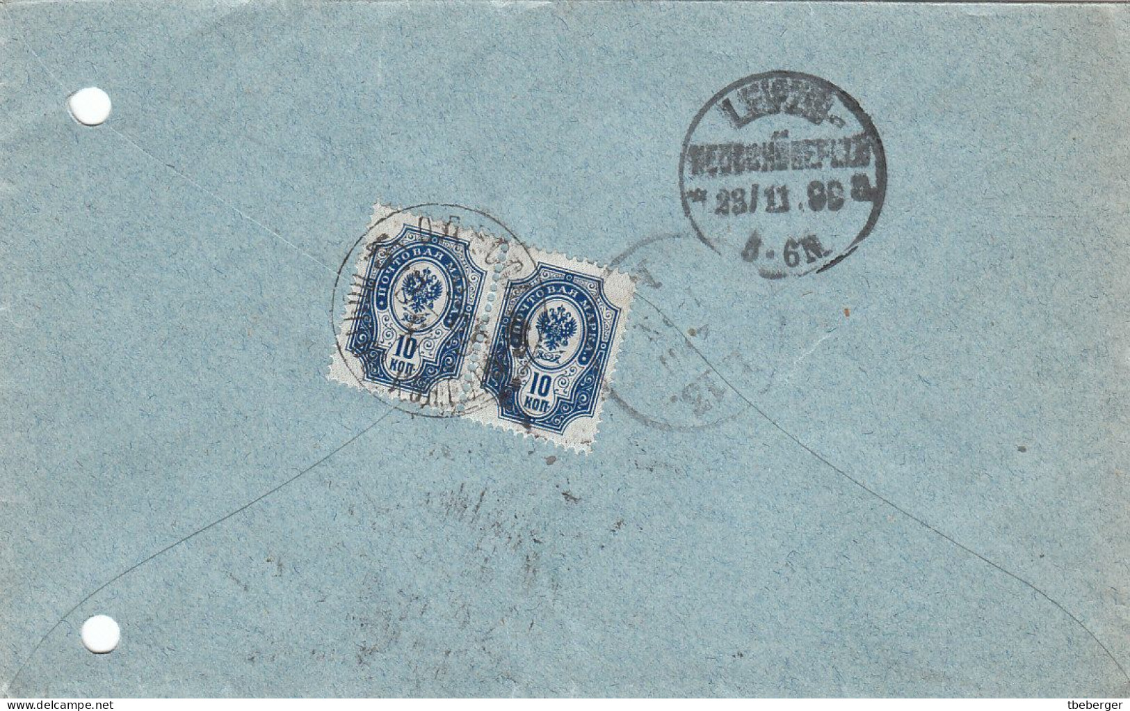 Russia 1899 Registered Cover Odessa -> Leipzig Germany 20 Kop, No Provisional Usage Of 1899 Label, Office Punched (x70) - Covers & Documents