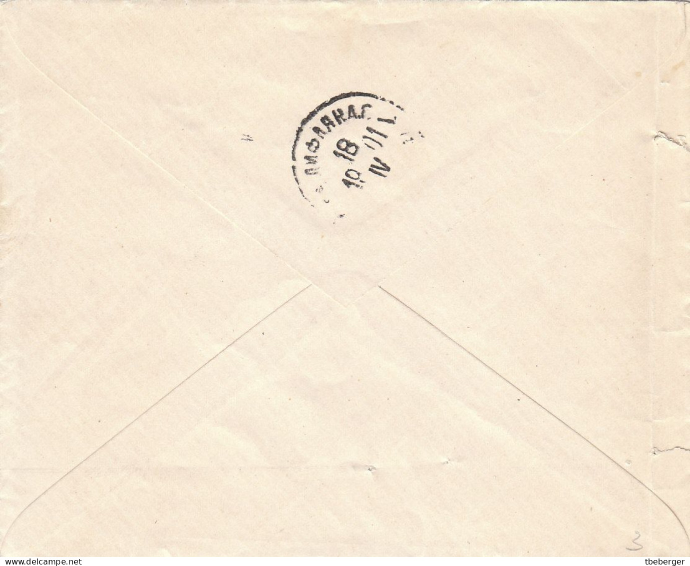 Russia 1902 Registered Cover St. Petersburg 2. City Post Office -> Riga Latvia, 2nd Weight Rate (x74) - Covers & Documents