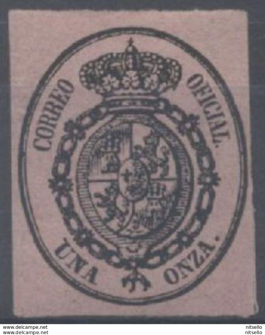 LOTE 1812   ///    (C065) ESPAÑA 1855 YVERT Nº: SERV. 6 // EDIF. Nº: 36  COTE 19€ *MH - Used Stamps