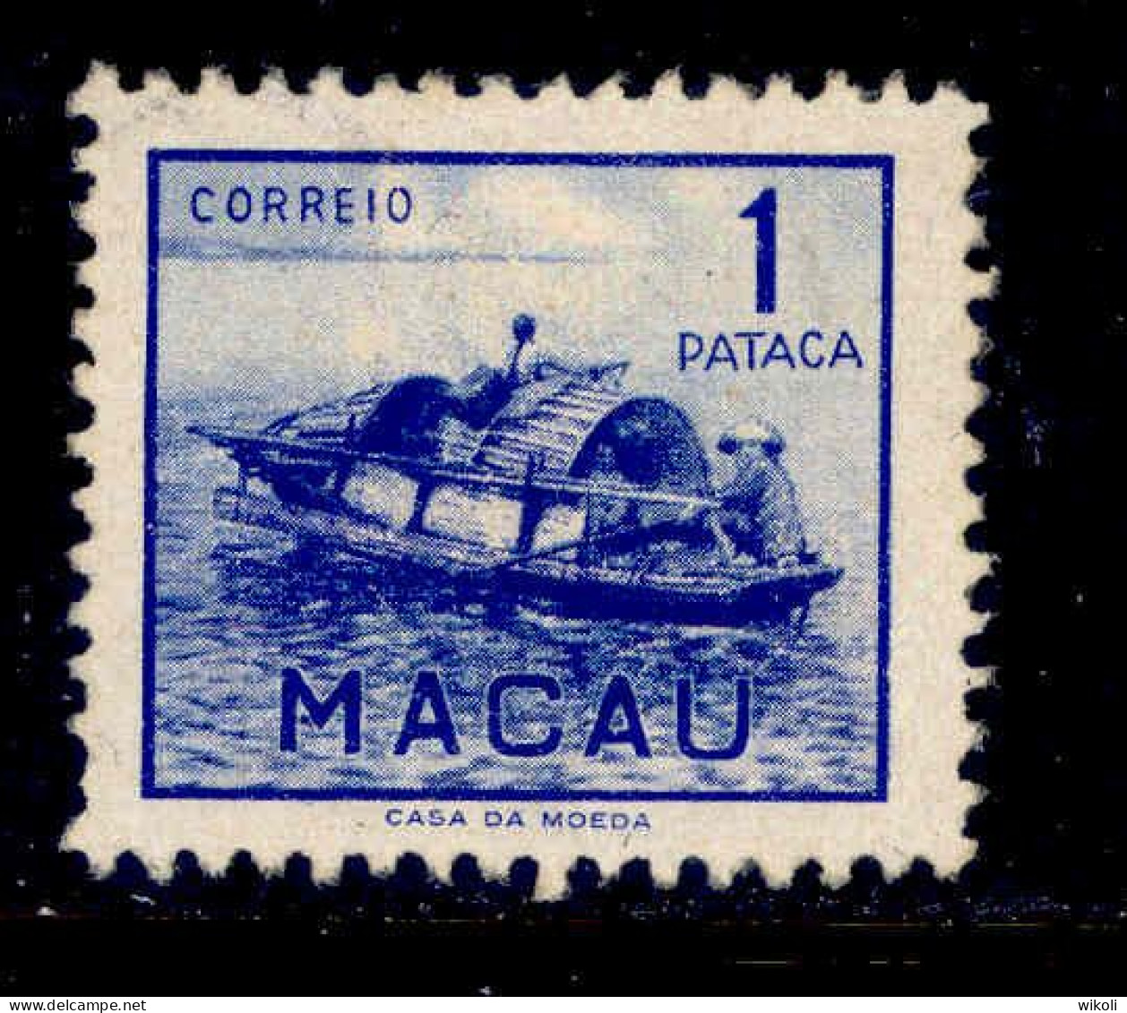 ! ! Macau - 1951 Junks 1 Pt - Af. 363 - MLH (ca 093) - Nuovi
