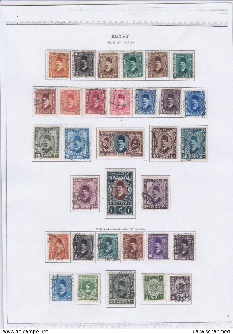 ÄGYPTEN - EGY-PT - EGYPTIAN - EGITTO -  MONARCHIE - KÖNIG FUAD PORTRÄT 1927 GESTEMPELT - Used Stamps