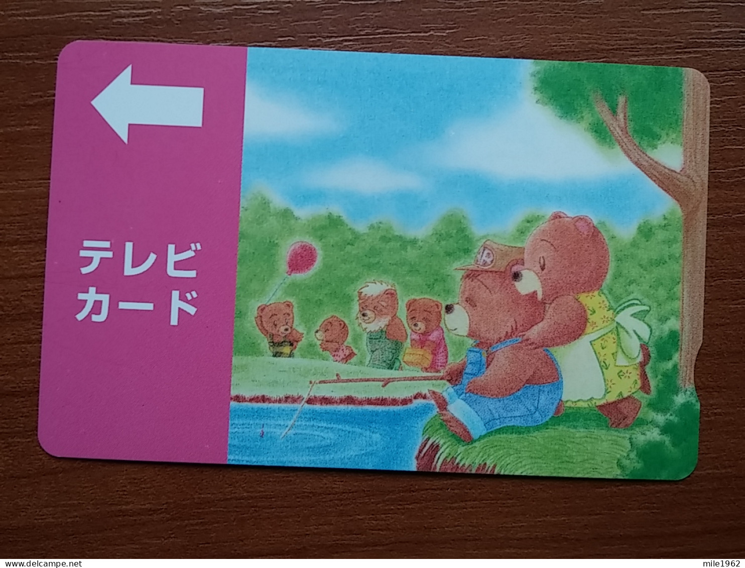 T-442 - JAPAN, Japon, Nipon, Carte Prepayee, Prepaid Card, Animal, Bear, Ours - Other & Unclassified