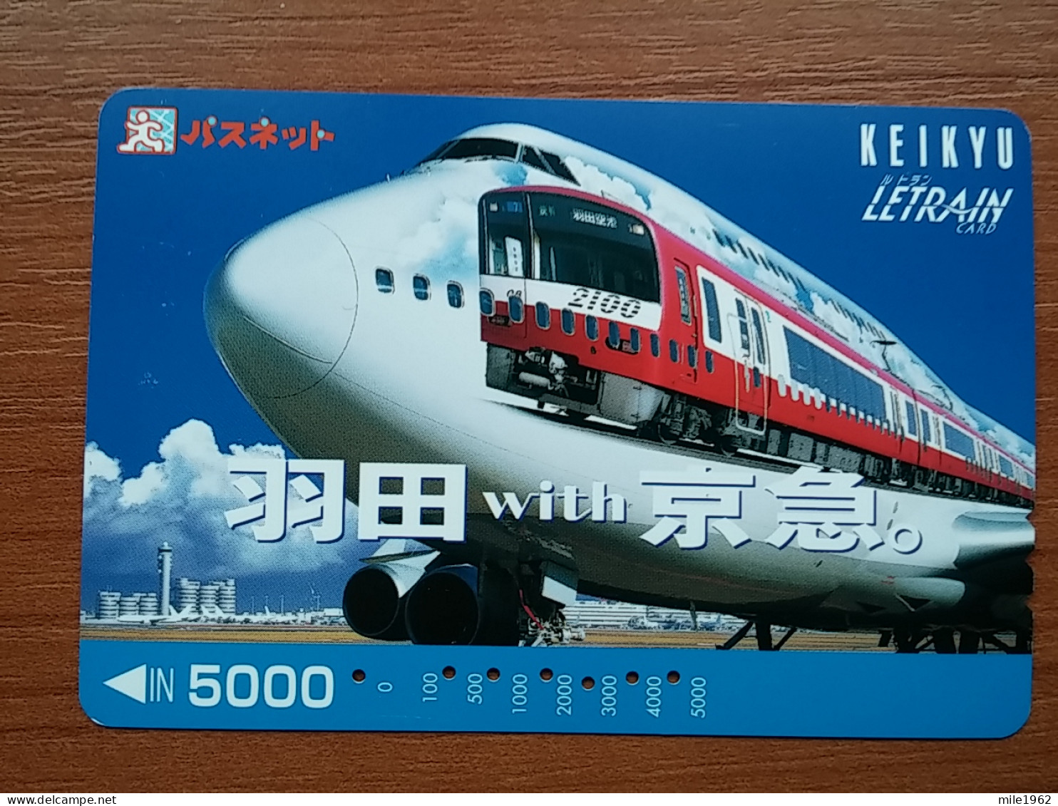 T-443 - JAPAN, Japon, Nipon, Carte Prepayee, Prepaid Card, Avion, Plane, Avio - Aerei