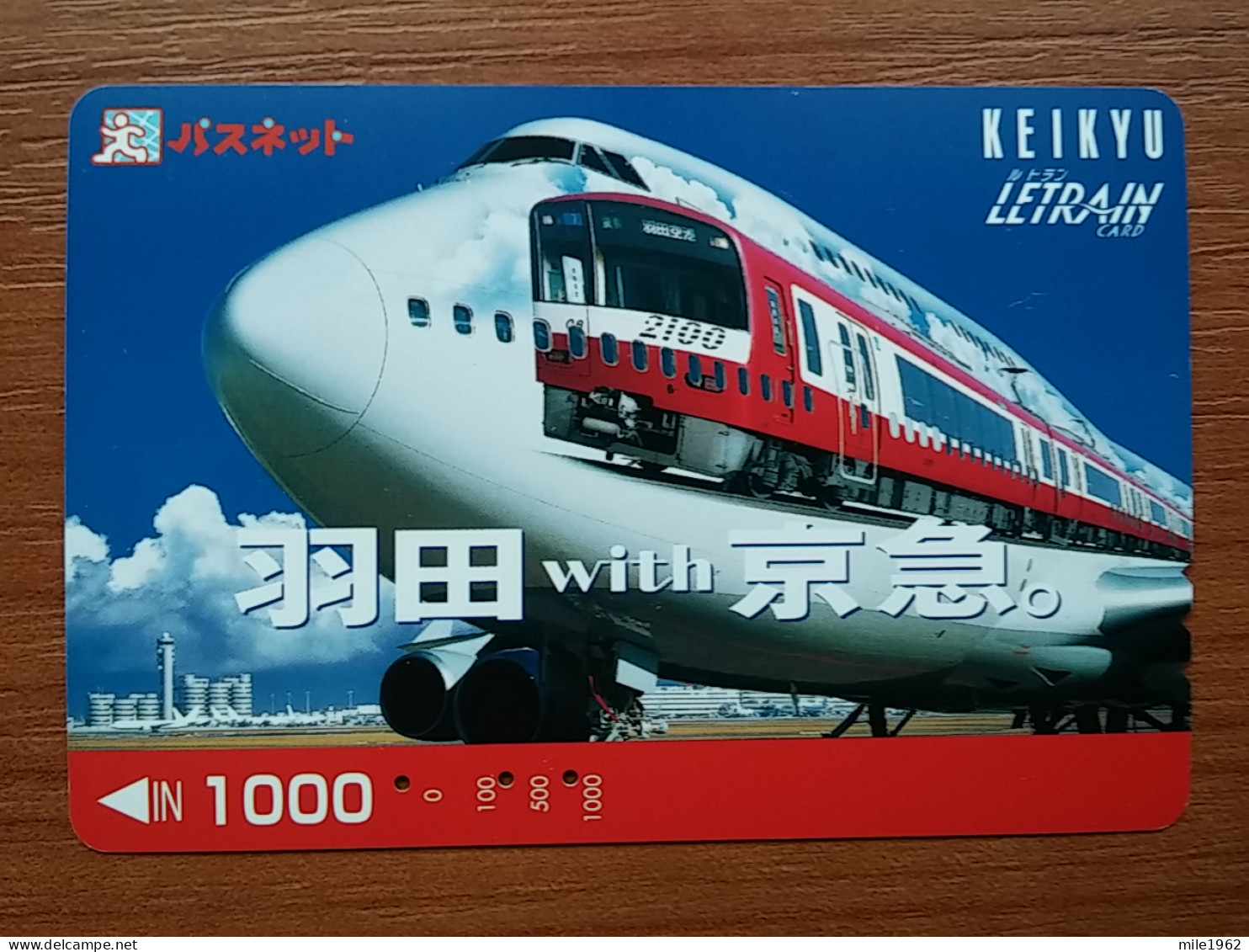 T-443 - JAPAN, Japon, Nipon, Carte Prepayee, Prepaid Card, Avion, Plane, Avio, Balloon - Aerei