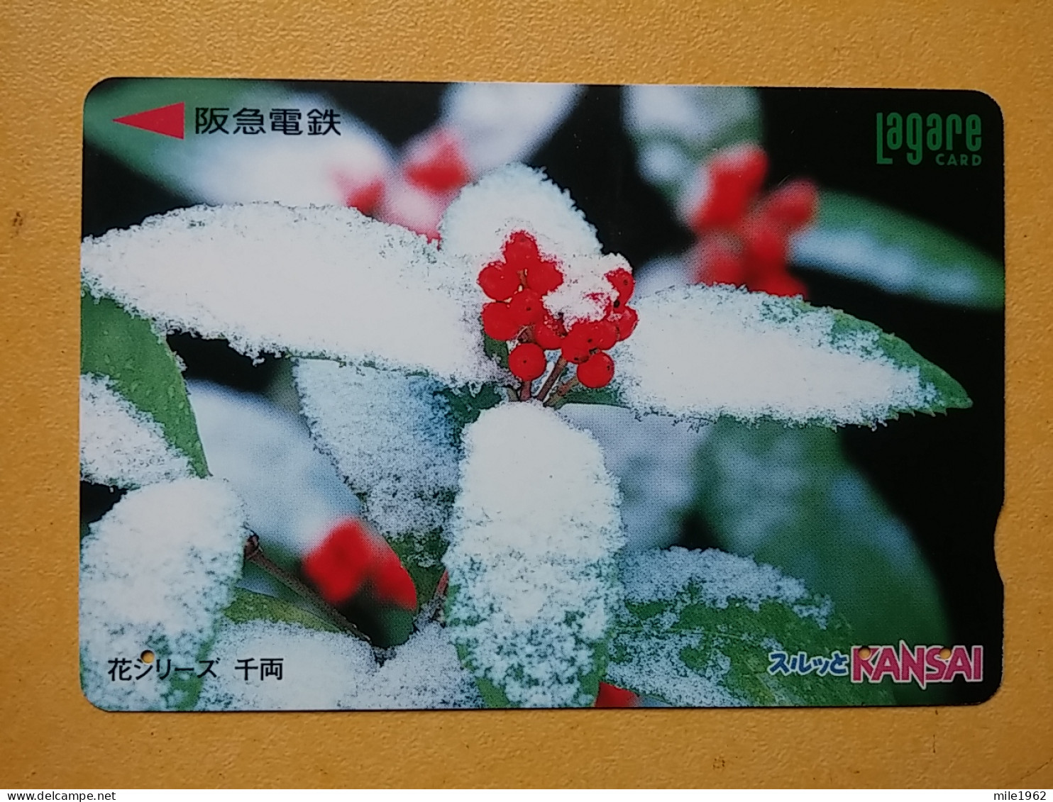 T-445 - JAPAN, Japon, Nipon, Carte Prepayee, Prepaid Card, FLOWER, FLEUR - Fleurs