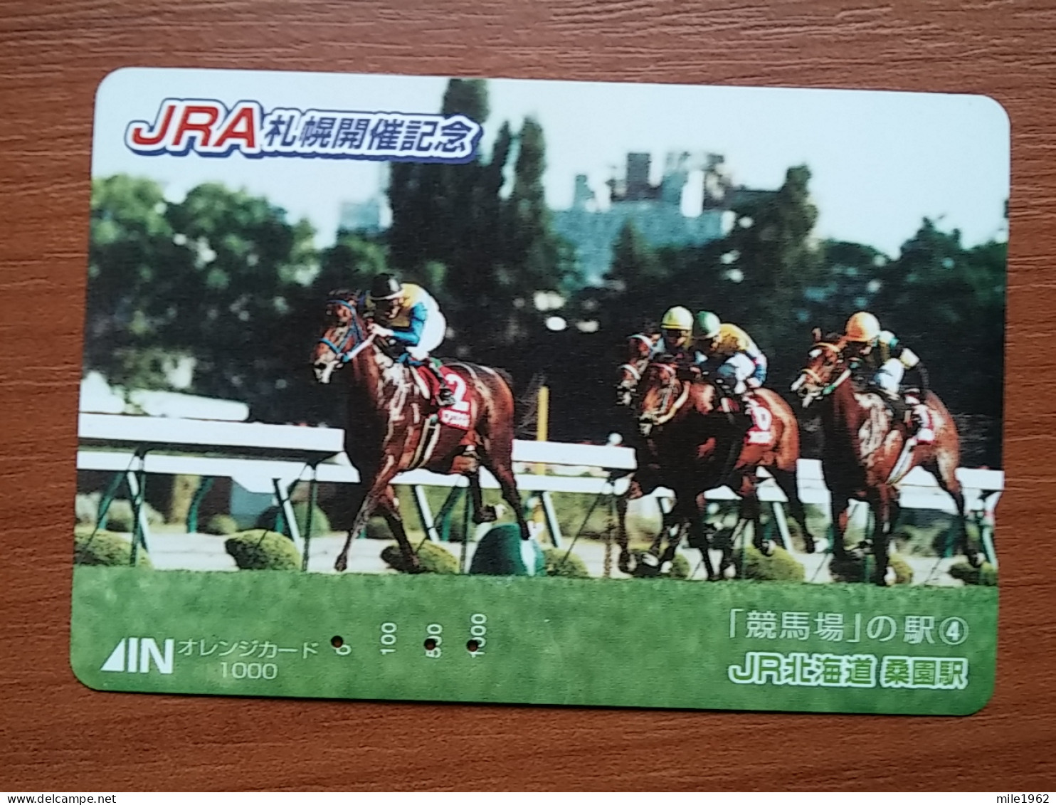 T-445 - JAPAN, Japon, Nipon, Carte Prepayee, Prepaid Card, Horse Racing, Cheval - Deportes