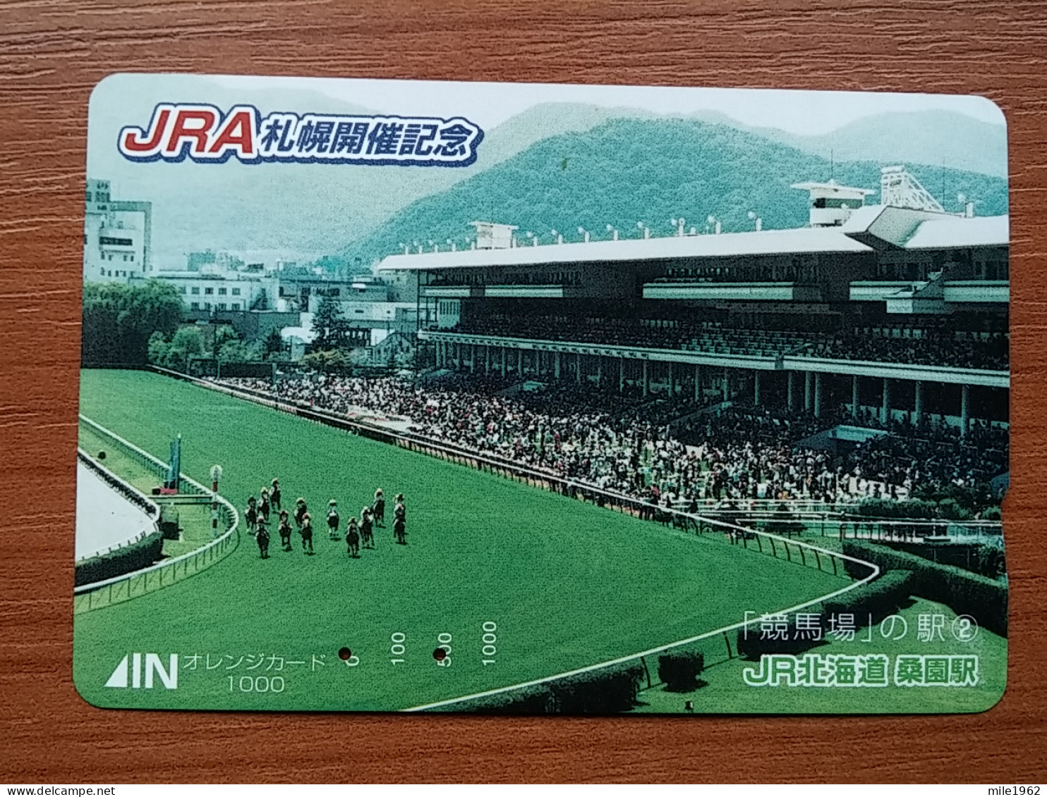 T-445 - JAPAN, Japon, Nipon, Carte Prepayee, Prepaid Card, Horse Racing, Cheval, JRA - Sport