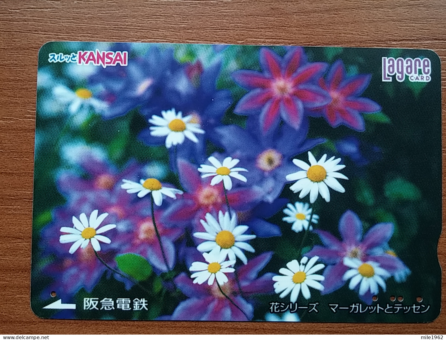 T-446 - JAPAN, Japon, Nipon, Carte Prepayee, Prepaid Card, FLOWER, FLEUR - Blumen