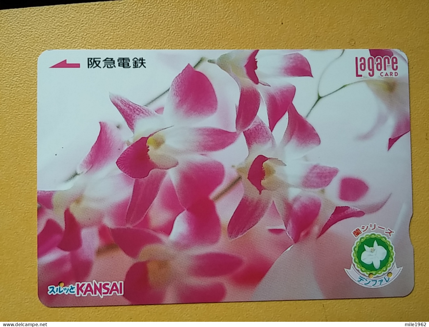 T-446 - JAPAN, Japon, Nipon, Carte Prepayee, Prepaid Card, FLOWER, FLEUR - Fleurs