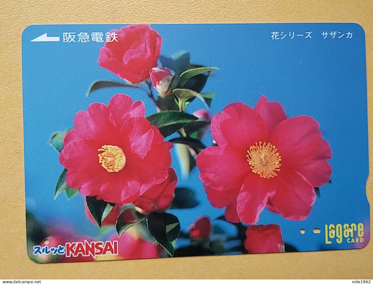 T-446 - JAPAN, Japon, Nipon, Carte Prepayee, Prepaid Card, FLOWER, FLEUR - Bloemen