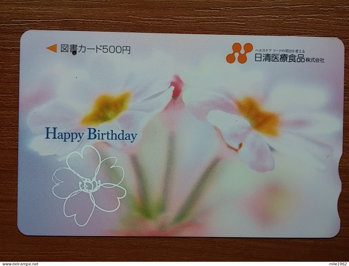 T-446 - JAPAN, Japon, Nipon, Carte Prepayee, Prepaid Card, FLOWER, FLEUR - Bloemen