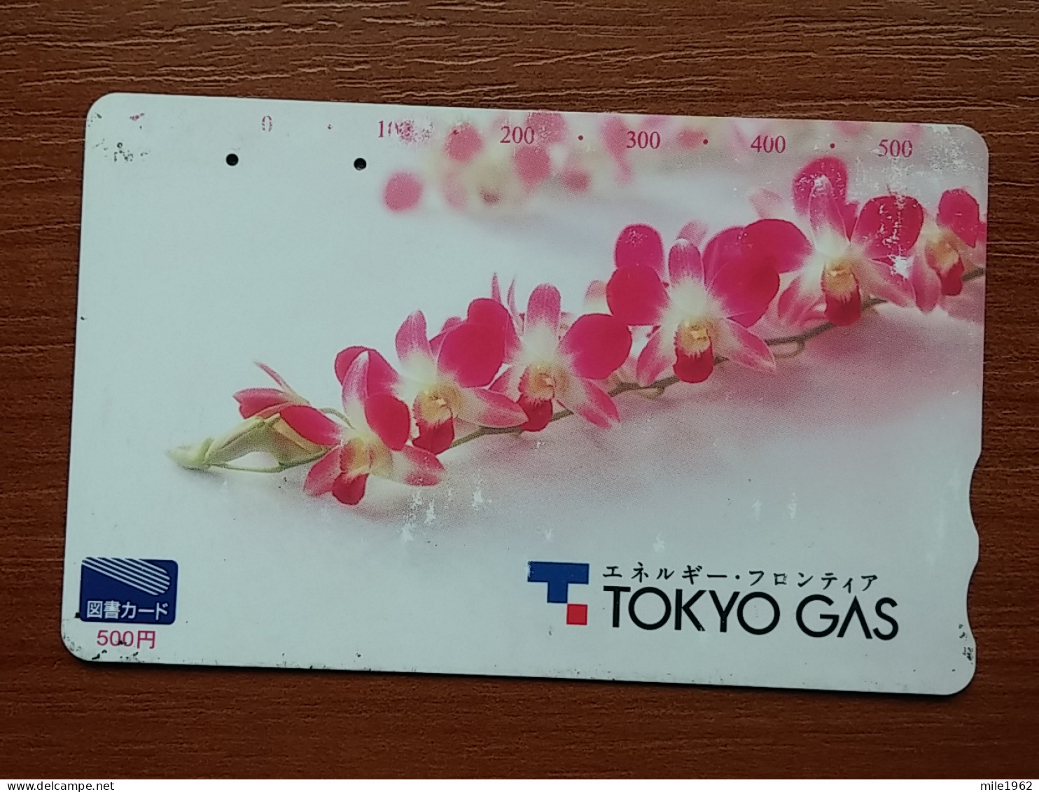 T-446 - JAPAN, Japon, Nipon, Carte Prepayee, Prepaid Card, FLOWER, FLEUR - Blumen