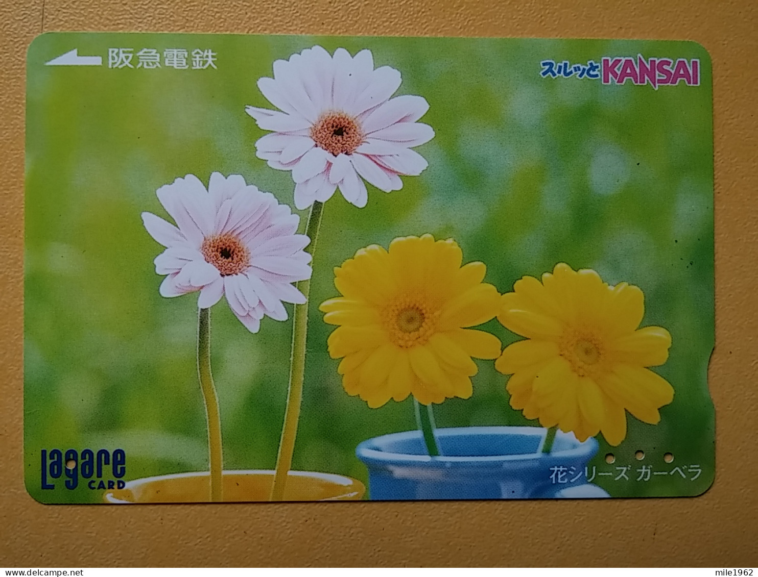 T-446 - JAPAN, Japon, Nipon, Carte Prepayee, Prepaid Card, FLOWER, FLEUR - Bloemen