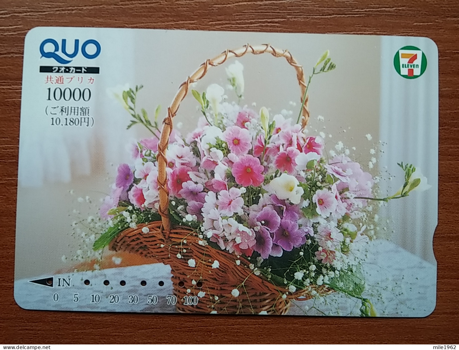T-446 - JAPAN, Japon, Nipon, Carte Prepayee, Prepaid Card, FLOWER, FLEUR - Blumen