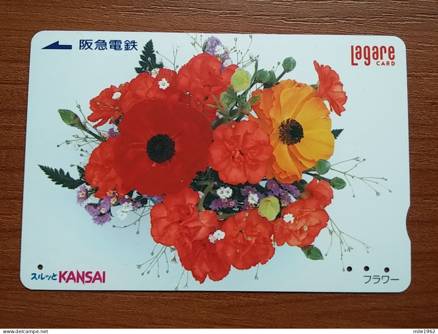 T-446 - JAPAN, Japon, Nipon, Carte Prepayee, Prepaid Card, FLOWER, FLEUR - Fiori