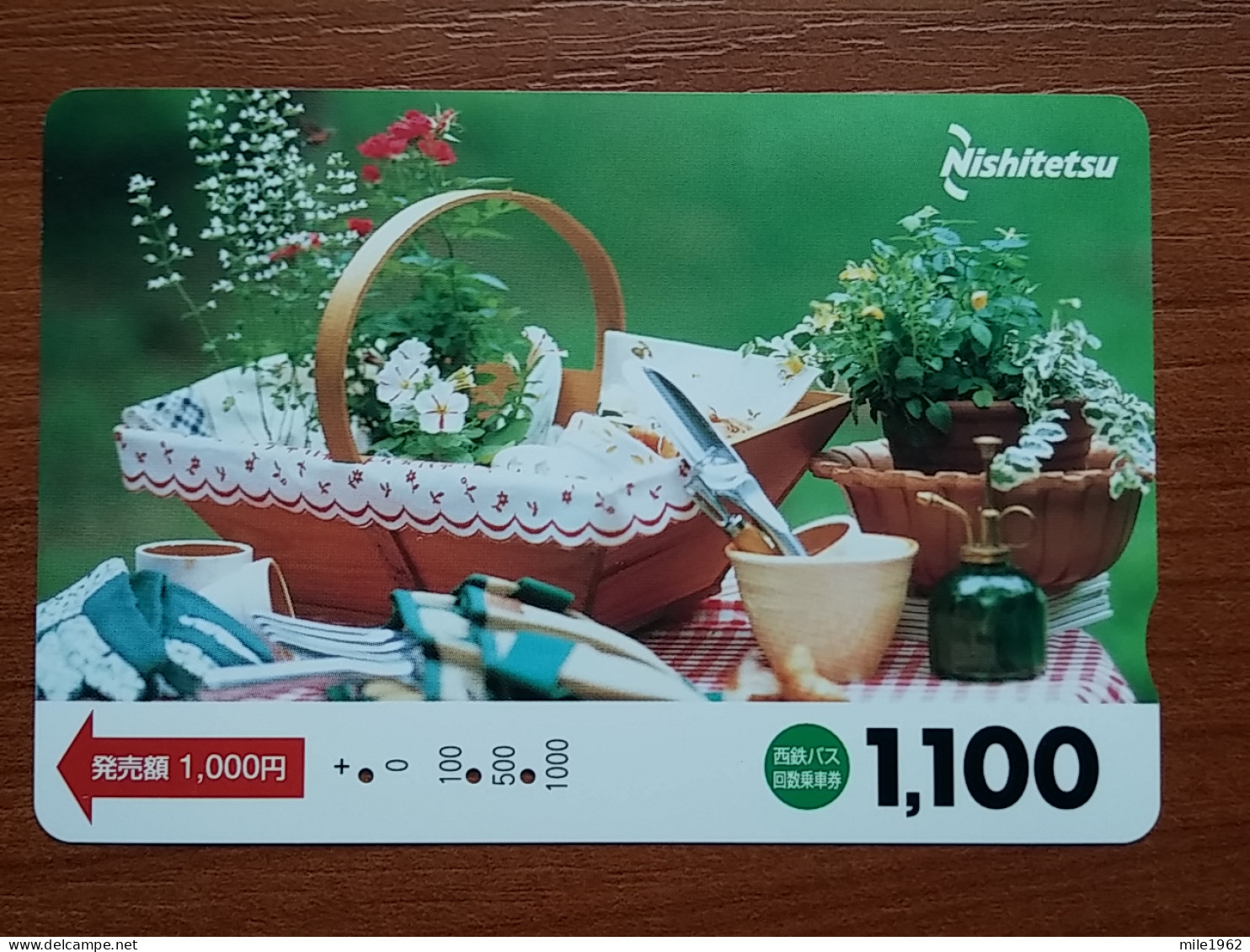 T-447 - JAPAN, Japon, Nipon, Carte Prepayee, Prepaid Card,  - Blumen