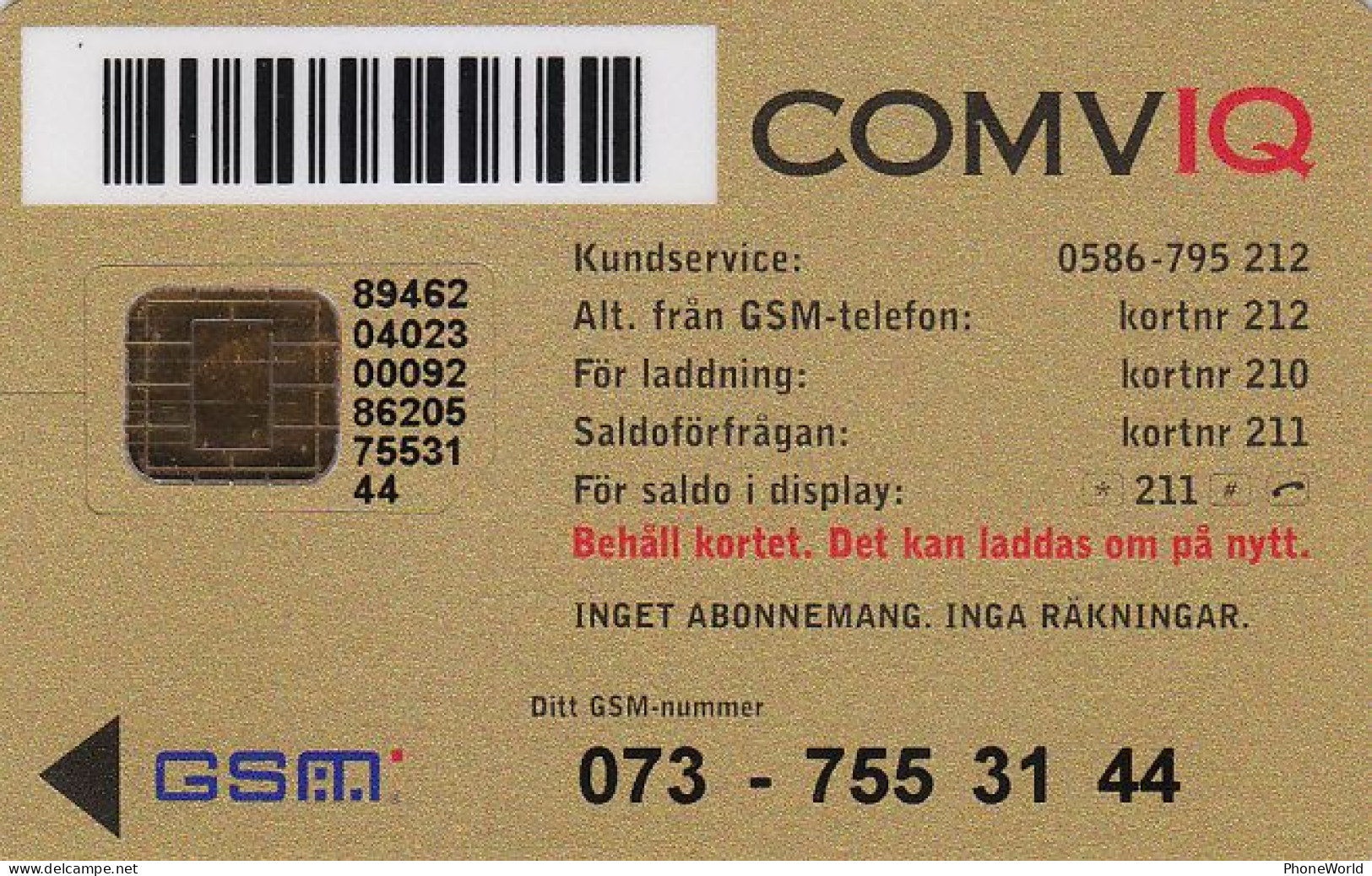 Sweden, COMVIQ KONTANT, GSM SIM 073- Dog - Schweden