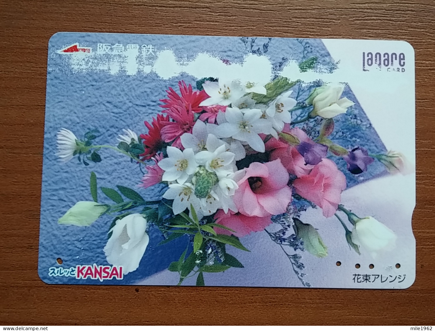 T-447 - JAPAN, Japon, Nipon, Carte Prepayee, Prepaid Card, FLOWER, FLEUR - Bloemen