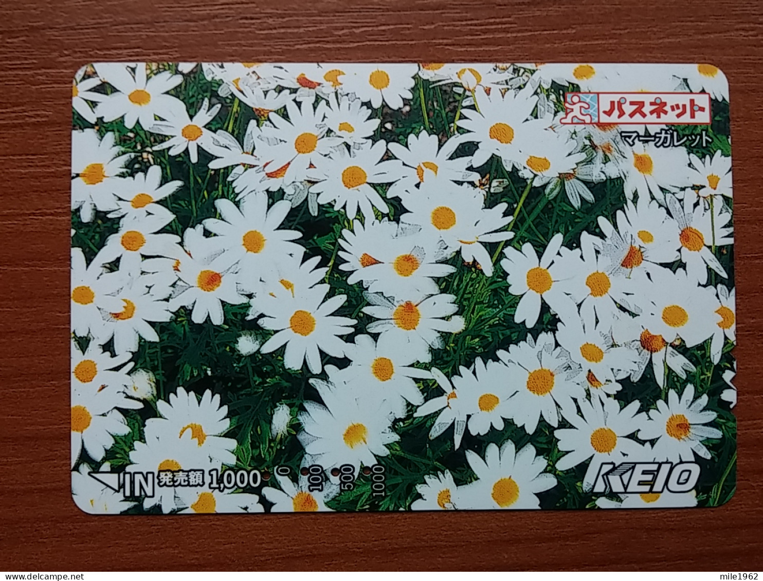 T-447 - JAPAN, Japon, Nipon, Carte Prepayee, Prepaid Card, FLOWER, FLEUR - Flowers