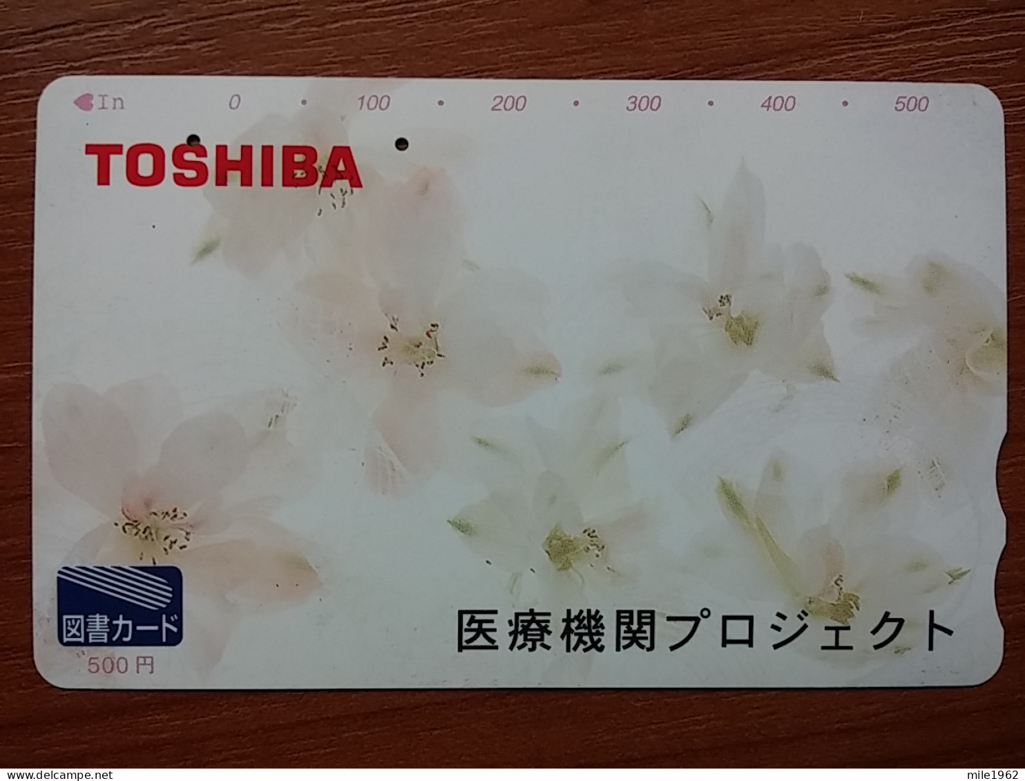 T-447 - JAPAN, Japon, Nipon, Carte Prepayee, Prepaid Card, FLOWER, FLEUR - Bloemen