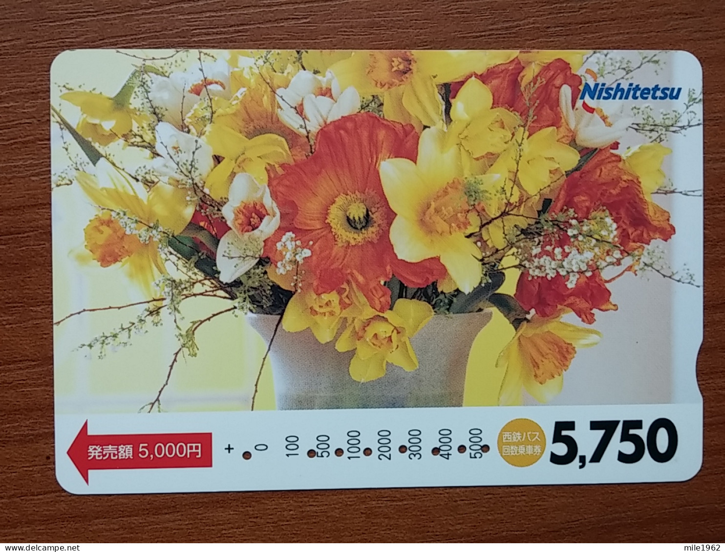 T-447 - JAPAN, Japon, Nipon, Carte Prepayee, Prepaid Card, FLOWER, FLEUR - Fleurs