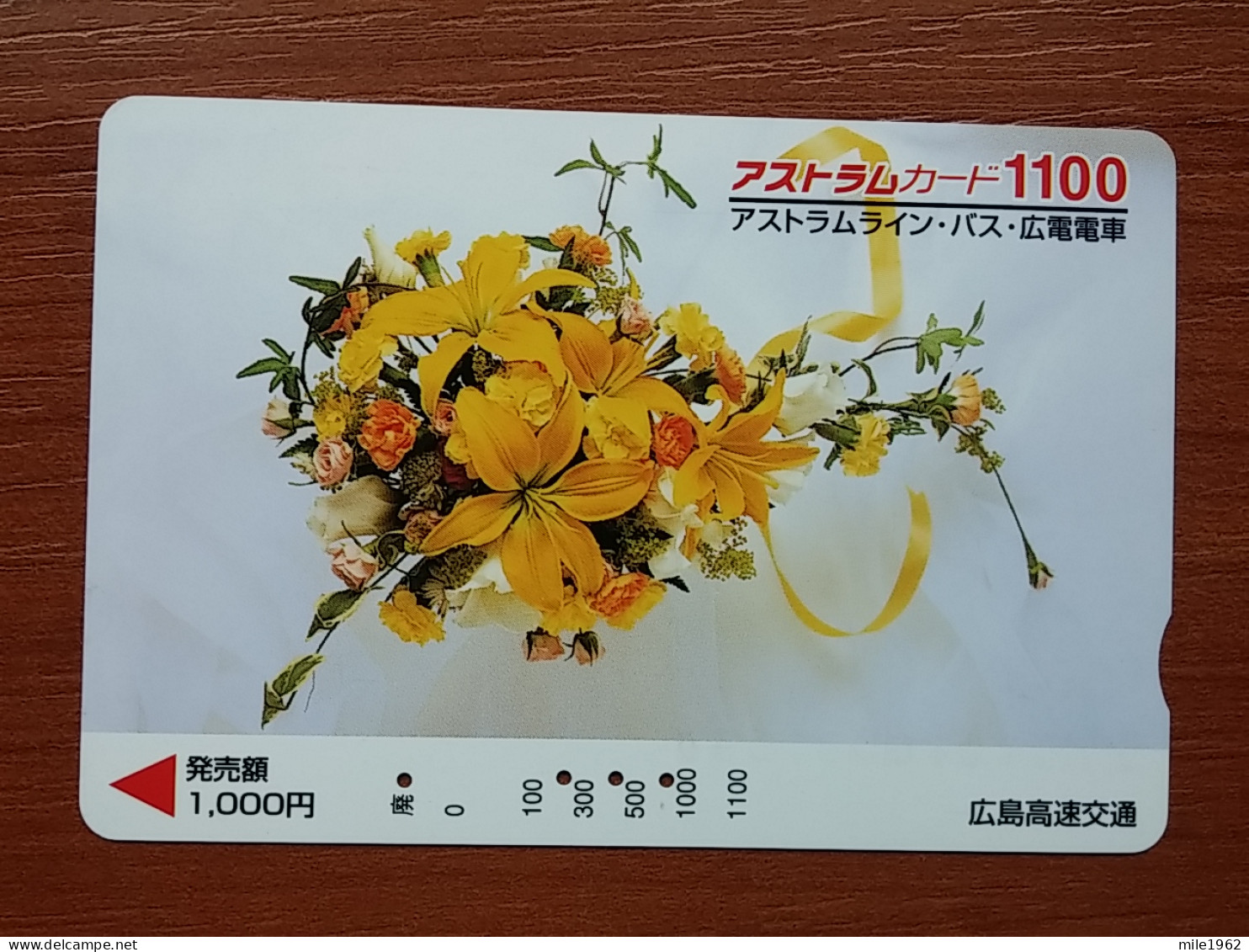 T-447 - JAPAN, Japon, Nipon, Carte Prepayee, Prepaid Card, FLOWER, FLEUR - Flowers