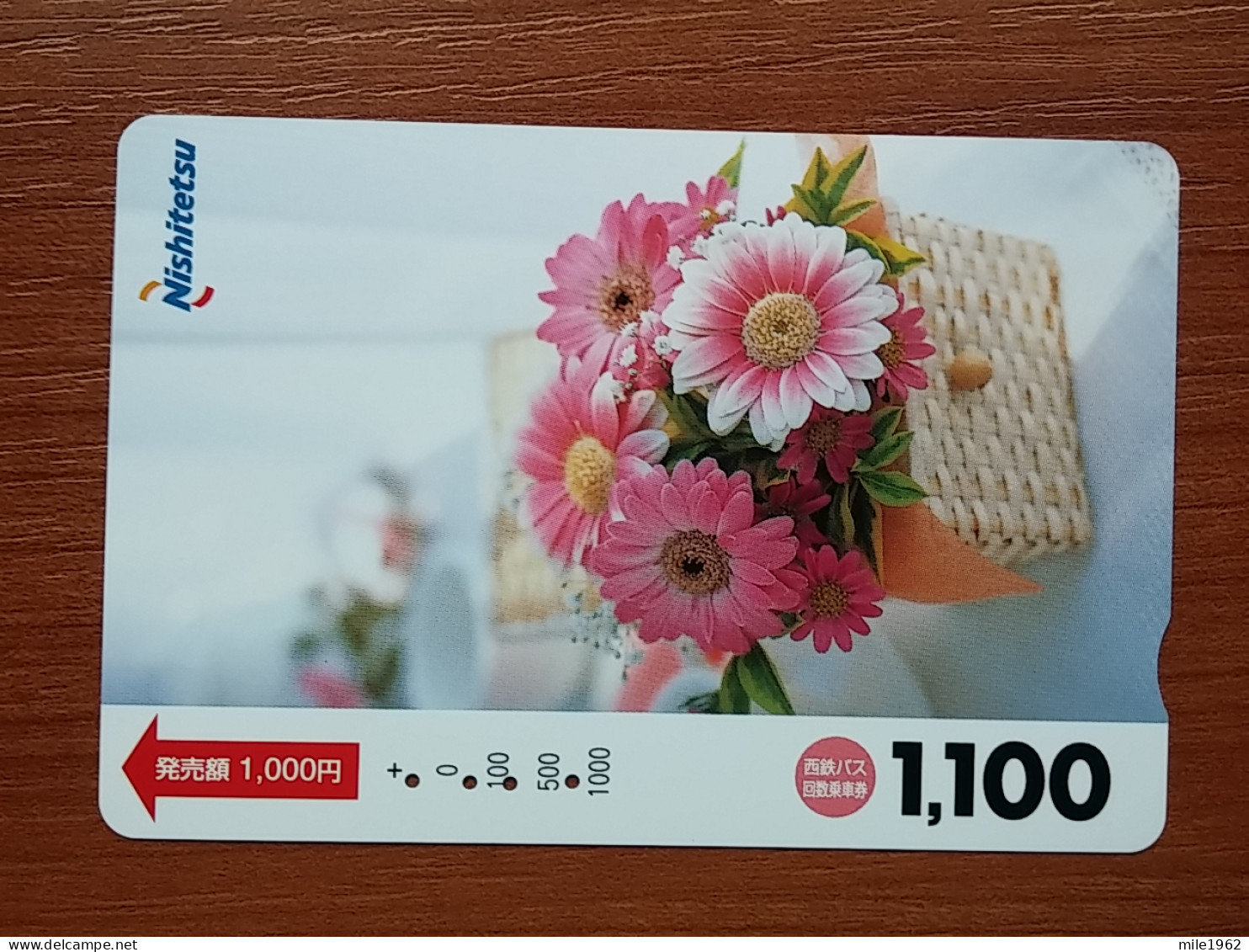 T-447 - JAPAN, Japon, Nipon, Carte Prepayee, Prepaid Card, FLOWER, FLEUR - Blumen