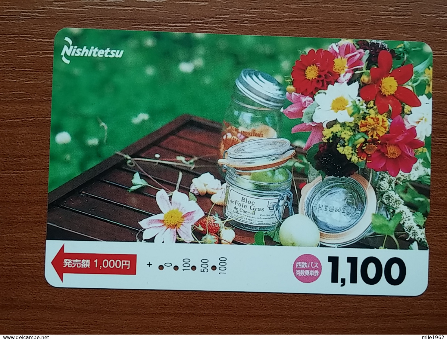 T-447 - JAPAN, Japon, Nipon, Carte Prepayee, Prepaid Card, FLOWER, FLEUR - Bloemen