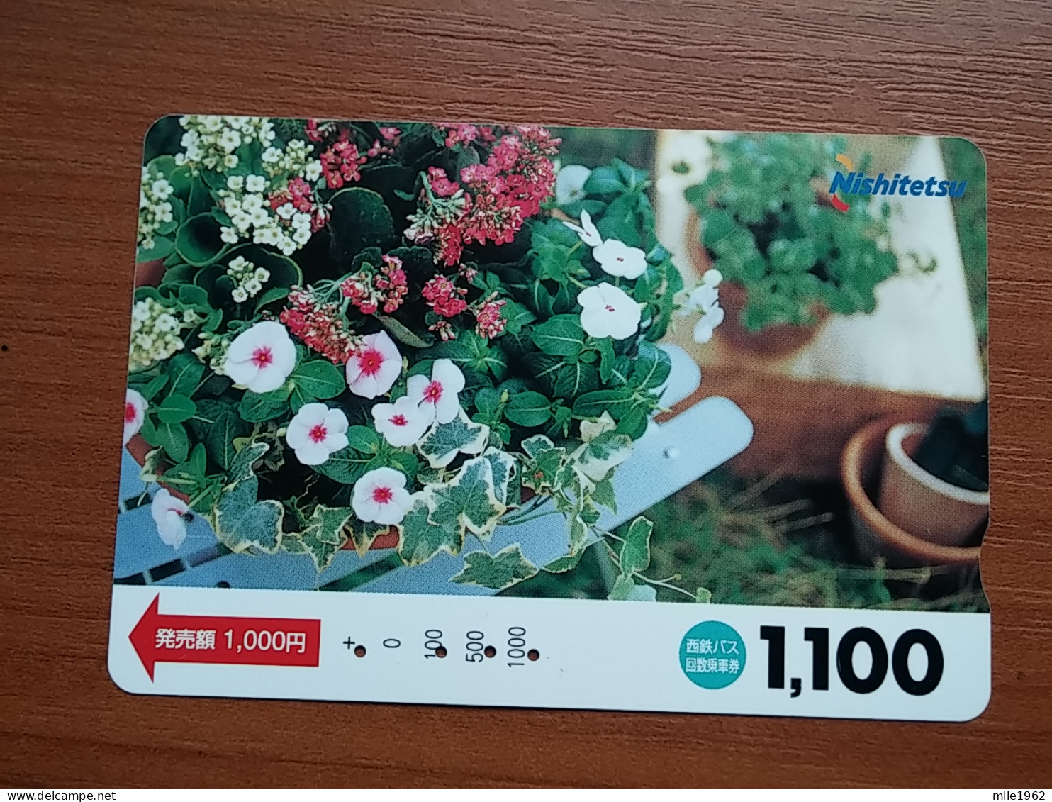 T-447 - JAPAN, Japon, Nipon, Carte Prepayee, Prepaid Card, FLOWER, FLEUR - Fleurs