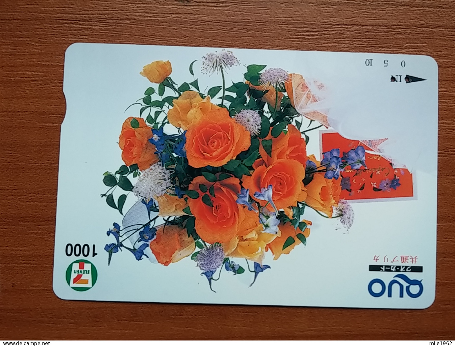 T-447 - JAPAN, Japon, Nipon, Carte Prepayee, Prepaid Card, FLOWER, FLEUR - Bloemen