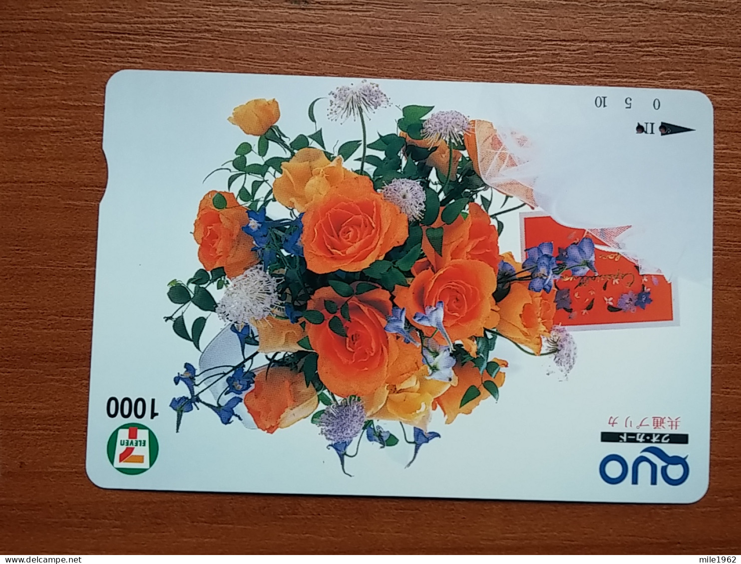 T-447 - JAPAN, Japon, Nipon, Carte Prepayee, Prepaid Card, FLOWER, FLEUR - Fiori