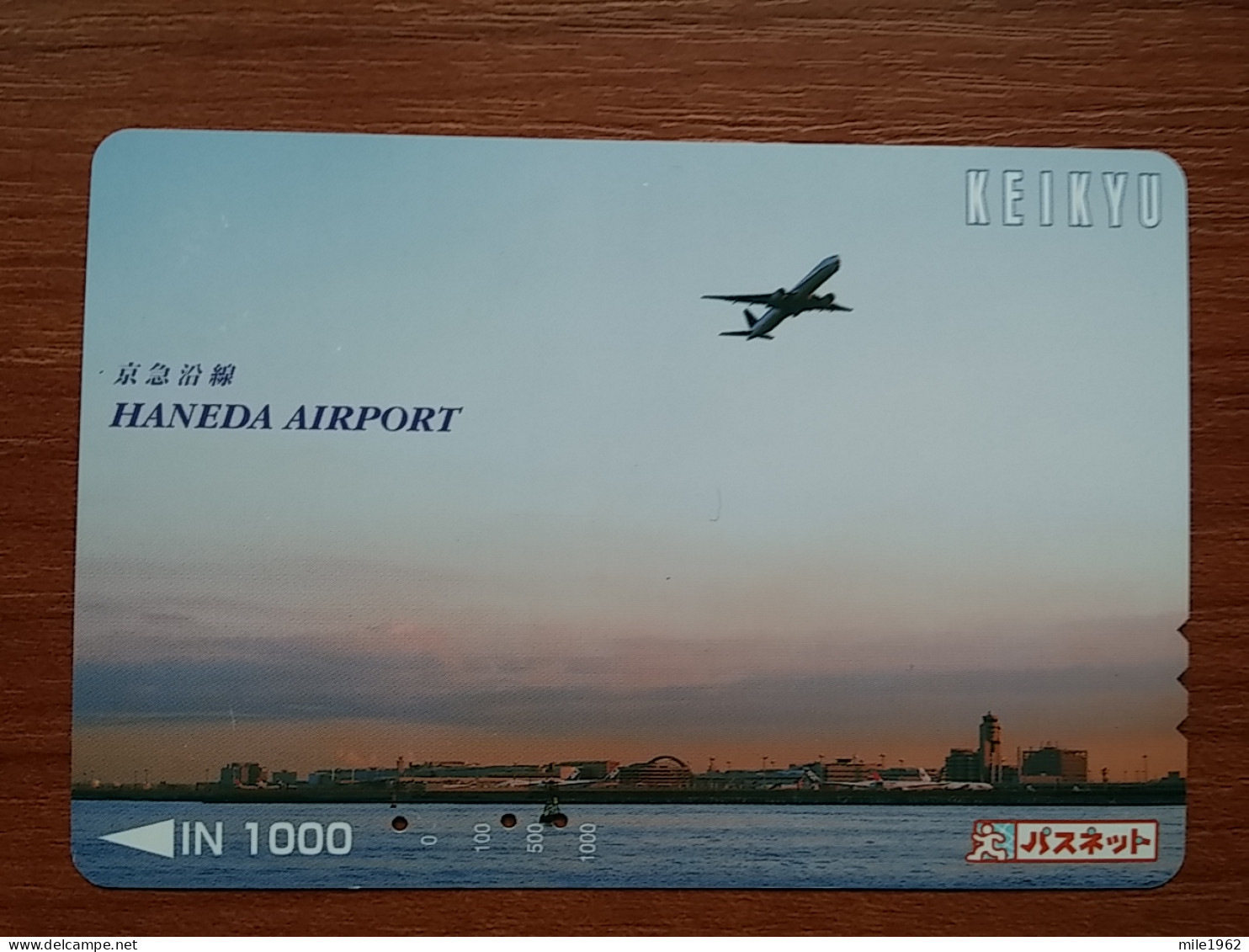 T-451 - JAPAN, Japon, Nipon, Carte Prepayee, Prepaid Card, Avion, Plane, Avio - Flugzeuge