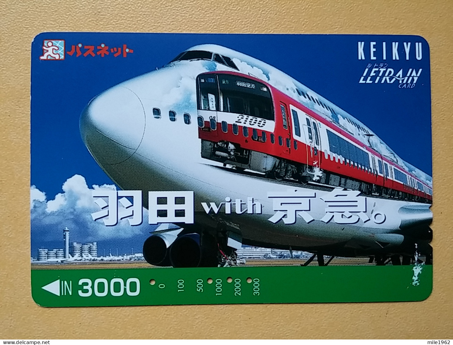 T-451 - JAPAN, Japon, Nipon, Carte Prepayee, Prepaid Card, Avion, Plane, Avio - Aviones