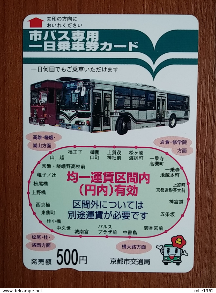 T-451 - JAPAN, Japon, Nipon, Carte Prepayee, Prepaid Card, Bus, Autobus - Coches