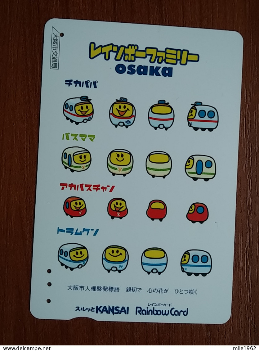 T-451 - JAPAN, Japon, Nipon, Carte Prepayee, Prepaid Card, Bus, Autobus - Auto's