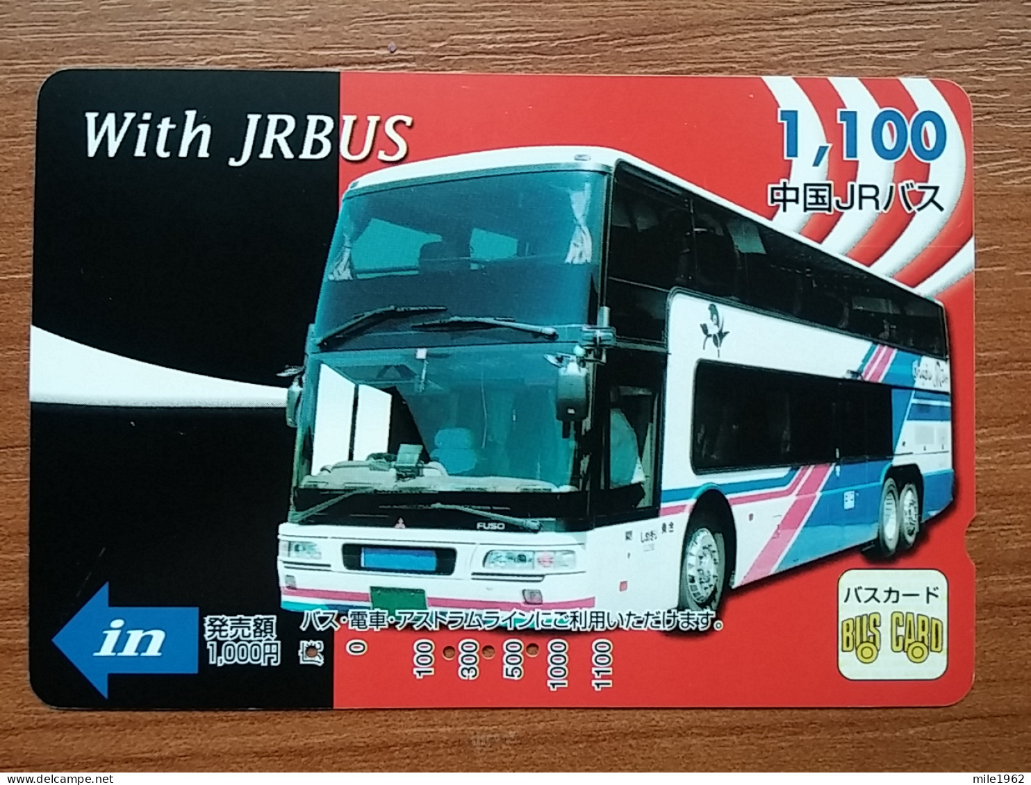 T-451 - JAPAN, Japon, Nipon, Carte Prepayee, Prepaid Card, Bus, Autobus - Autos