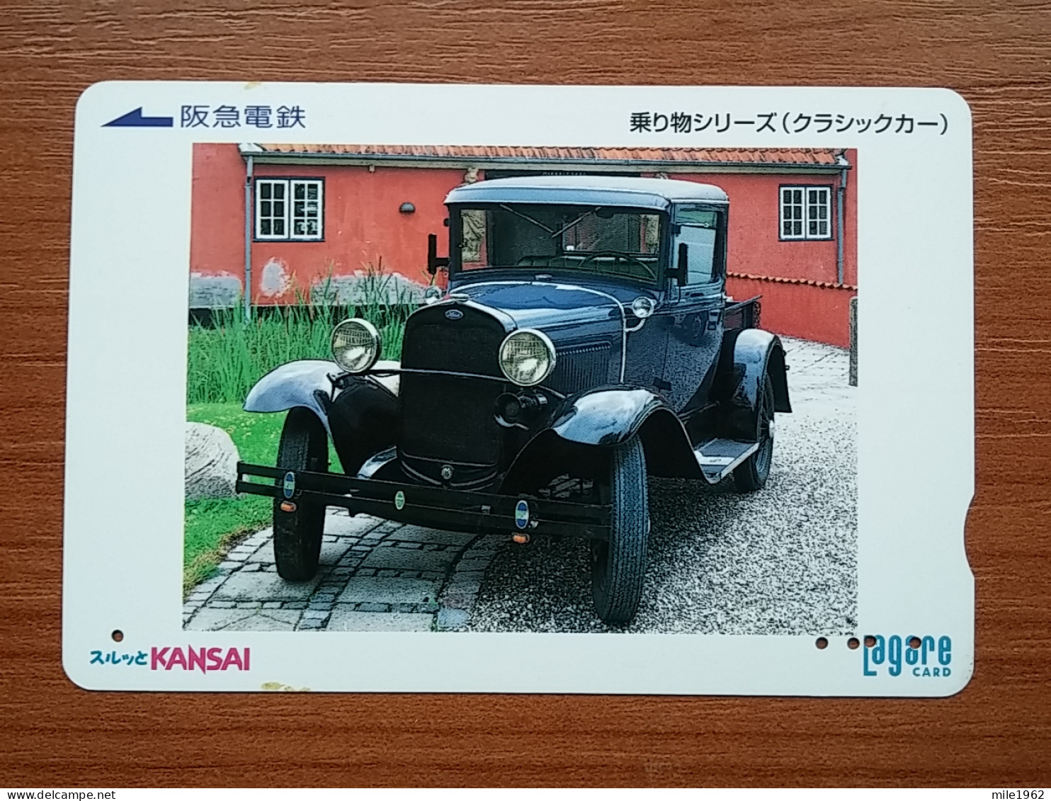 T-452 - JAPAN, Japon, Nipon, Carte Prepayee, Prepaid Card, Auto, Car - Cars