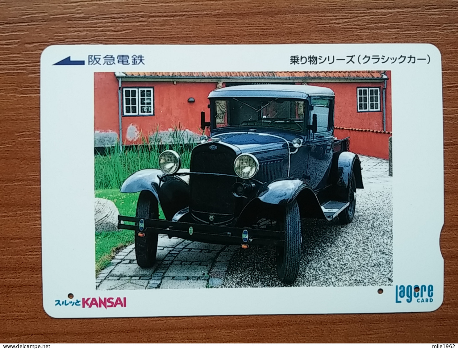 T-452 - JAPAN, Japon, Nipon, Carte Prepayee, Prepaid Card, Auto, Car - Autos