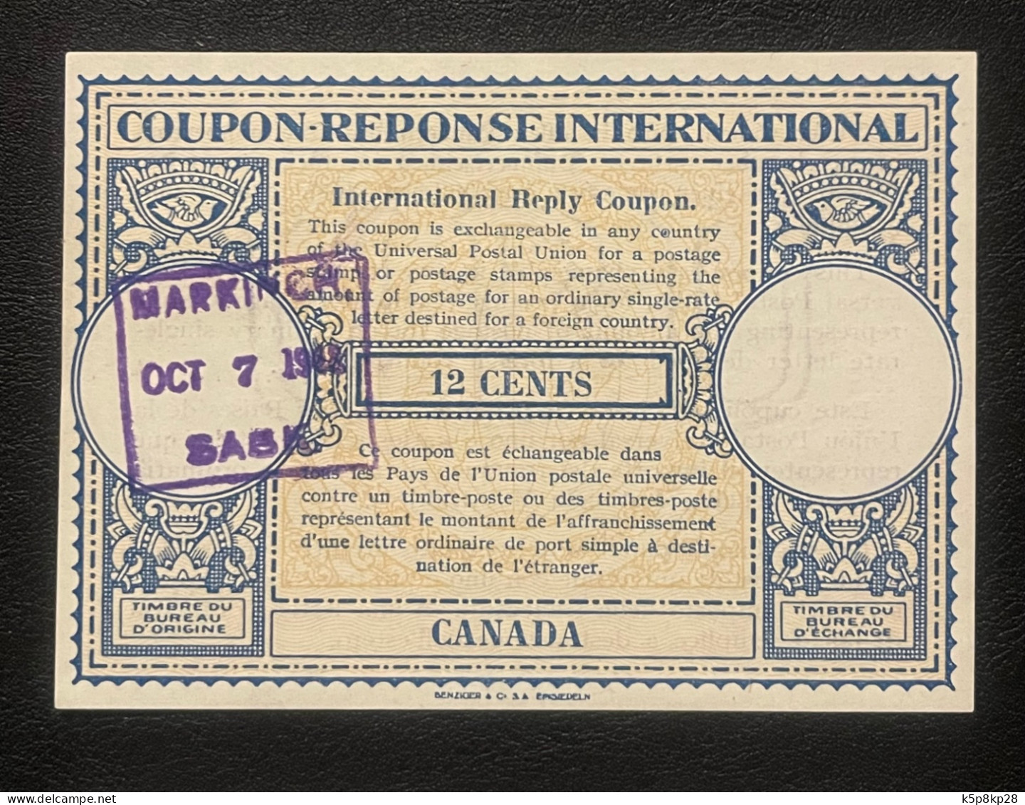 Oct 7,1948, Saskatchewan, Canada,Coupon Response International, Mint, VF - Nuevos