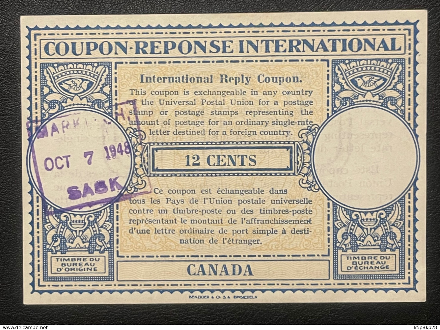 Oct 7,1948, Saskatchewan, Canada,Coupon Response International, Mint, VF - Unused Stamps